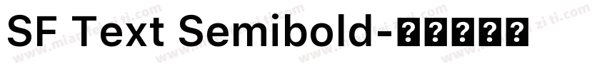 SF Text Semibold字体转换